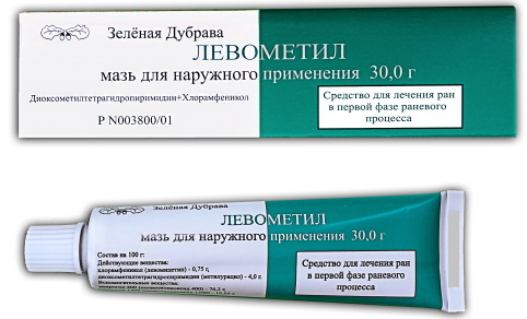 Uroderm ointment and analogues are cheap with urea. Prices, reviews