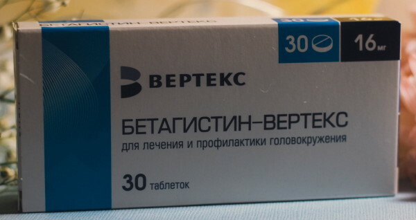 Betahistine tablets for dizziness. Price, reviews