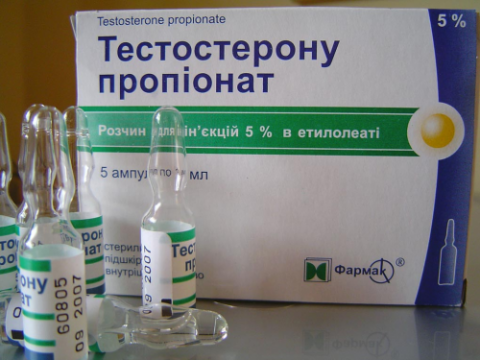 Testosteron propionat