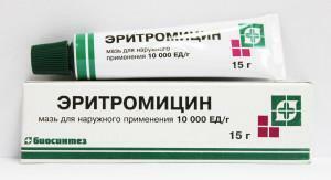 Erythromycin salep