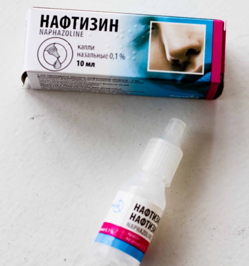 Naphthyzin eye drops. Instructions for use, price