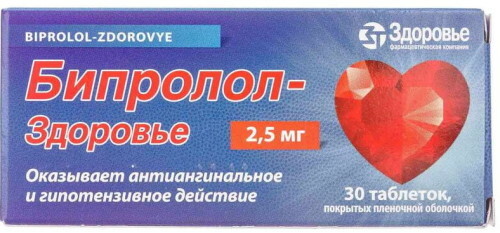 Bisoprololanaloger i tabletter uten bivirkninger