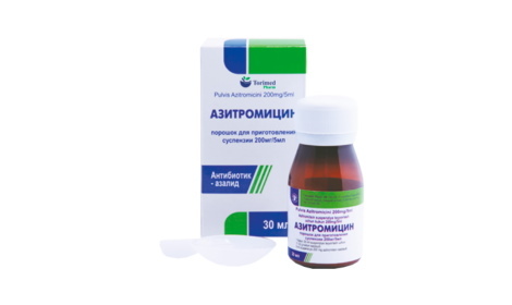 Azithromycin syrup for children. Instructions for use, price, reviews