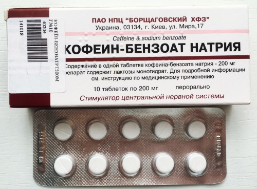 Kofeiinibentsoaattinatrium (kofeiinibentsoaattinatrium) ampullit, tabletit. Käyttöohjeet, hinta, arvostelut