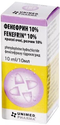 Irifrin eye drops. Reviews, instructions, analogues, price