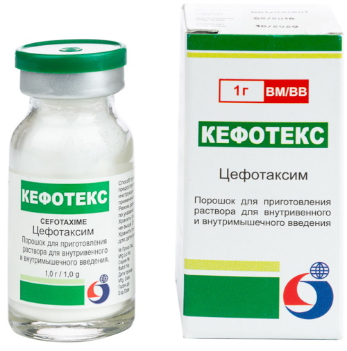 Cefotaxime and analogues in injections for adults, children. Price