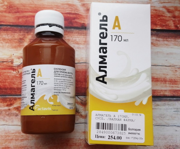 Almagel for stomach pain. Instructions for use, price, reviews