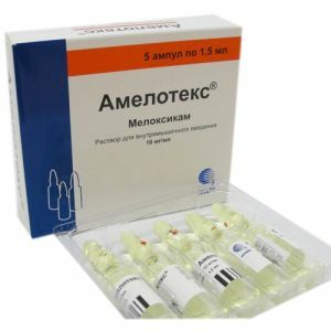 Amelotex