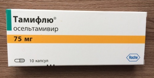 Arpeflu 50-100 mg. Upute za uporabu, cijena, recenzije