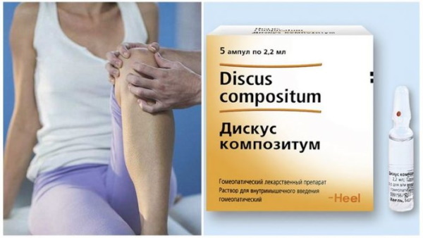 Discus compositum injections. Instructions for use, price, reviews