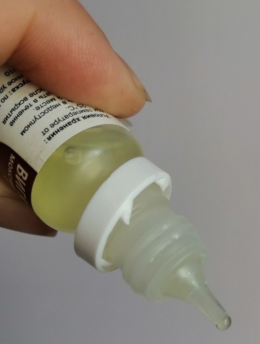 Vigamox eye drops. Price, instructions for use, analogs