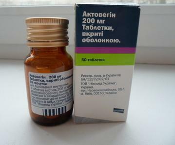 Tabletit Actovegin