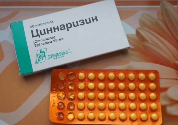 Cinnarizin tablets. Price, instructions for use, analogs, from which they help