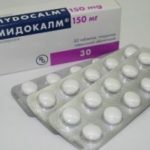 Medicação Medogamma