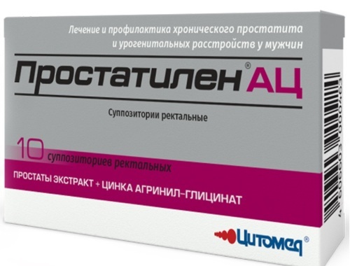 Prostatito žvakutės yra veiksmingos priešuždegiminės, profilaktikai: Diklofenakas, Vitaprostas, Ichtiolis