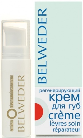 Lip cream for dryness and cracks in the pharmacy. Reviews