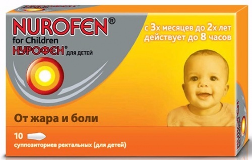 Antipirético para niños a partir de 3 años a temperatura.