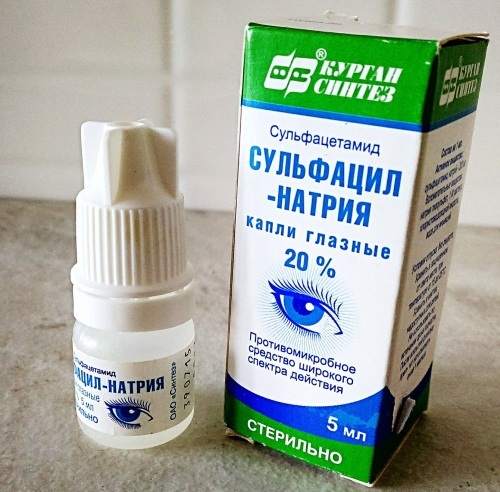 Albucidum eyedrops. Instructions on the use of children, adults. Price analogues