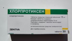 Chlorprotiksenas