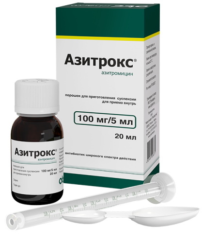 Azithromycin syrup for children. Instructions for use, price, reviews