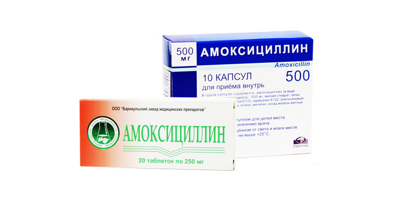Amoxicilina( tabletas, suspensión, cápsulas) - instrucciones de uso