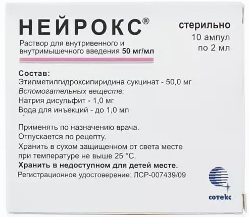 Neurox ampul 2 ml. Harga, petunjuk penggunaan, analog