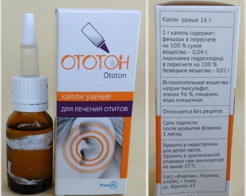 Otipax and analogues are cheaper for children. List, price, reviews