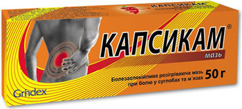 Kapsikam ointment for pain in joints