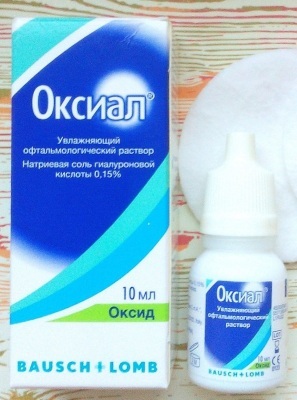 Artificial tear drops. Price, instructions, which is better, where to buy, analogs