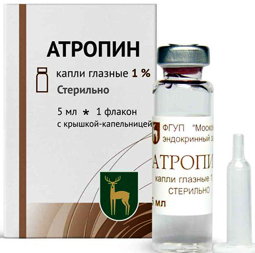 Irifrin eye drops and analogues are cheaper. Price