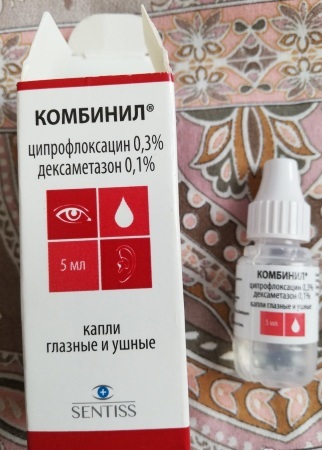 Combined (Kombinil) eye drops. Price, instructions for use, analogs