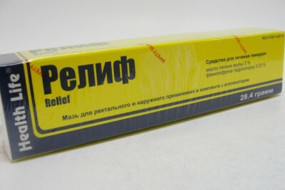 The best ointments from external hemorrhoids and cracks: fleminga