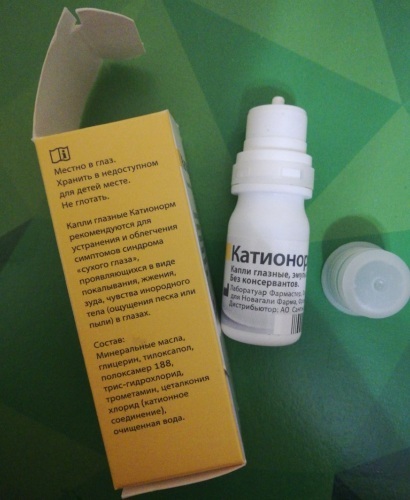 Cationorm eye drops. Price, instructions for use, analogs