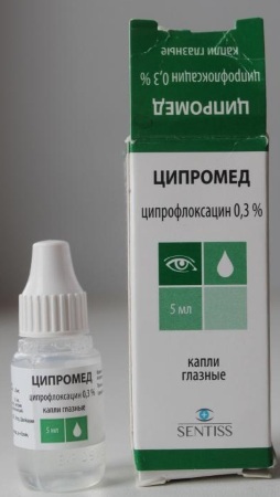 Floxal eye drops. Price, instructions for use, analogs