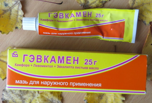 Gavkamen ointment. Instructions, indications for use, price, reviews