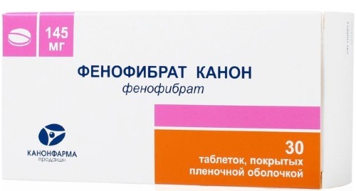 Fenofibrat Canon 145 mg tablete 30. Upute za uporabu, cijena