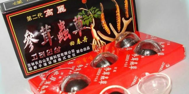 Chinese balls for potency