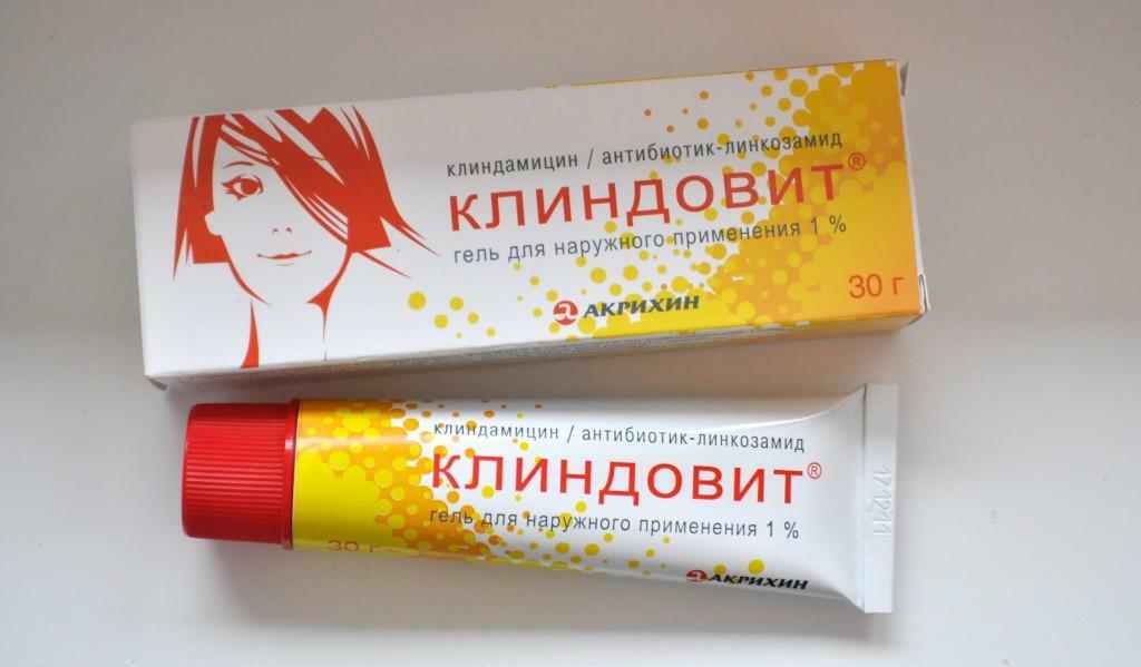 Klindovit perfectly copes with acne and purulent inflammation