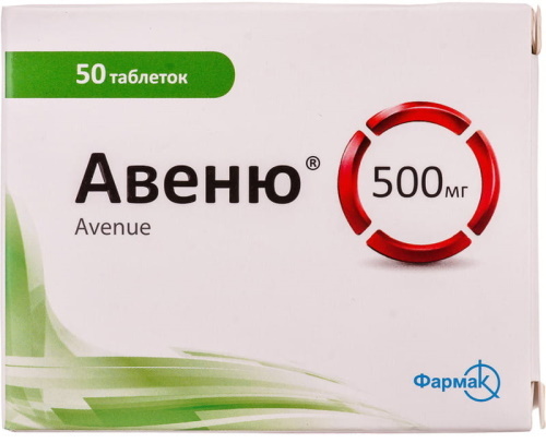 Tablets for nosebleeds with weak vessels