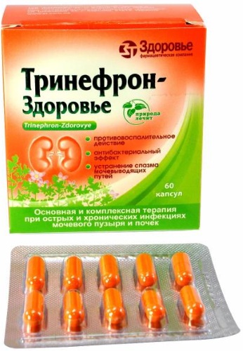 Canephron N (Canephron N) Tabletten für die Nieren. Preis, Bewertungen