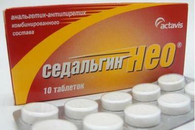 The drug has a strong analgesic, sedative, antipyretic, anti-inflammatory effect