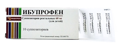 Supositórios de ibuprofeno para crianças
