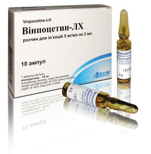 Vinpocetine in ampoules for injections and droppers