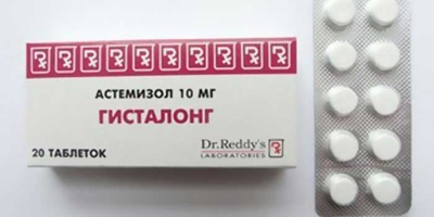 Antiallergiske (antihistaminer) lægemidler, der ikke forårsager døsighed, afhængighed. Liste