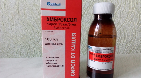 Ambroxol syrup for adults. Instructions for use, reviews