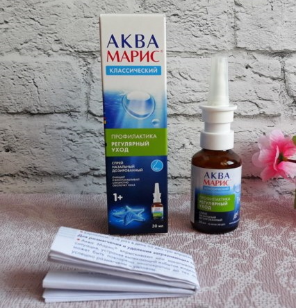 Aquamaris nasal spray. Instructions for use, price, reviews