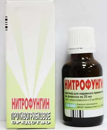 Antifungal drops for toenails and nails are inexpensive and effective. Names, price