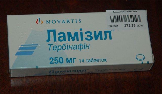 Lamisil tablete