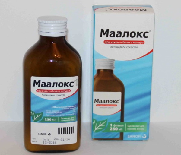 Maalox suspension in sachets. Instructions for use, price, reviews