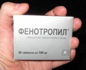 Analogues of Phenotropil: analysis and comparison with drugs available in the market